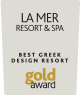 Greek Hospitality Award Gold 