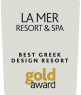 Greek Hospitality Award Gold