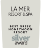 Greek Hospitality Award Silver 