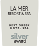 Greek Hospitality Award Silver 