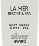 Greek Hospitality Award Silver