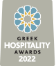 Greek Hospitality Awards